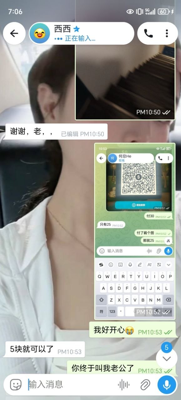 #网友投稿 #杨西西-manila58.com