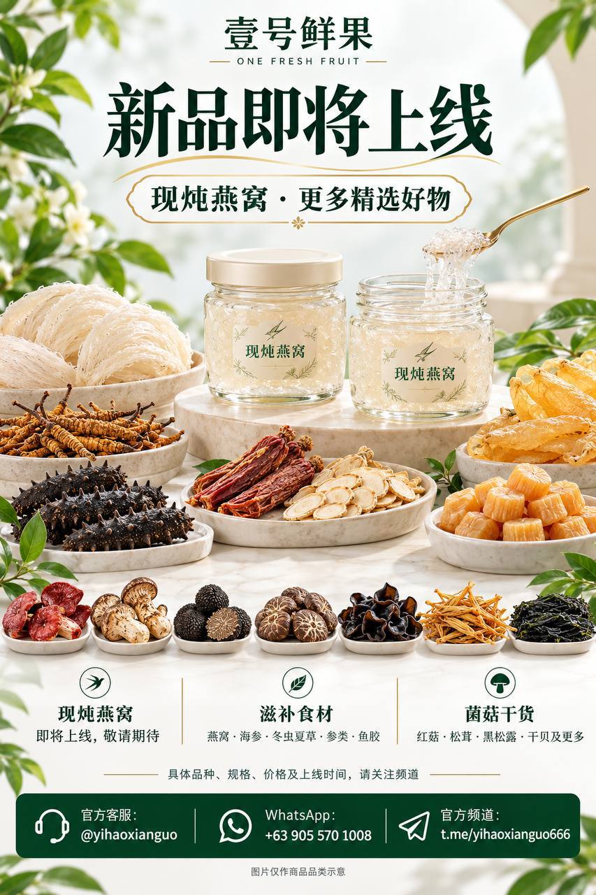 缅北白家犯罪集团白应苍执行死刑前受访画面曝光：当时我们地区形-manila58.com