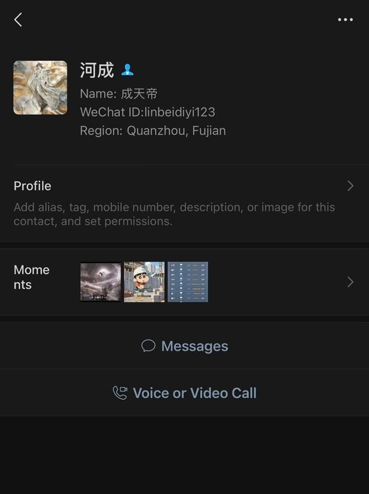 #小菲曝光-manila58.com