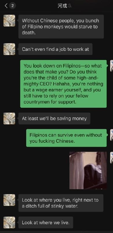 #小菲曝光-manila58.com