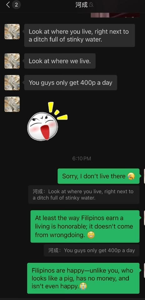 #小菲曝光-manila58.com