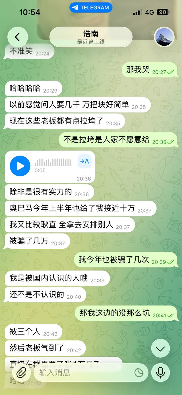 #网友投稿 #任鸿栩 #谢彬 #成涛-manila58.com