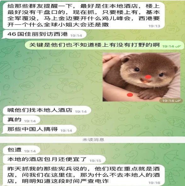 #网友投稿：还在柬埔寨的兄弟，这段时间尽量去找本地酒店居住，-manila58.com