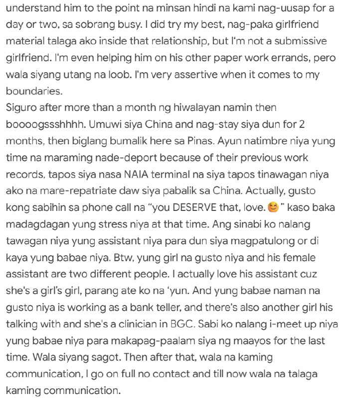 #小菲吐槽 #这是你的报应-manila58.com