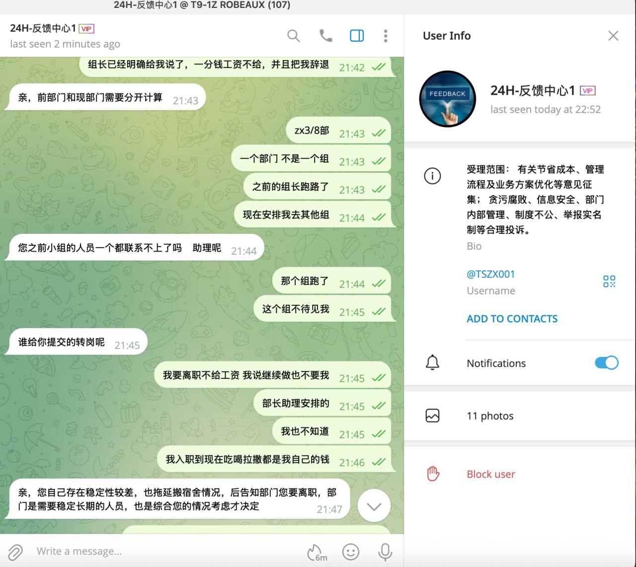 #网友投稿 #开云-manila58.com
