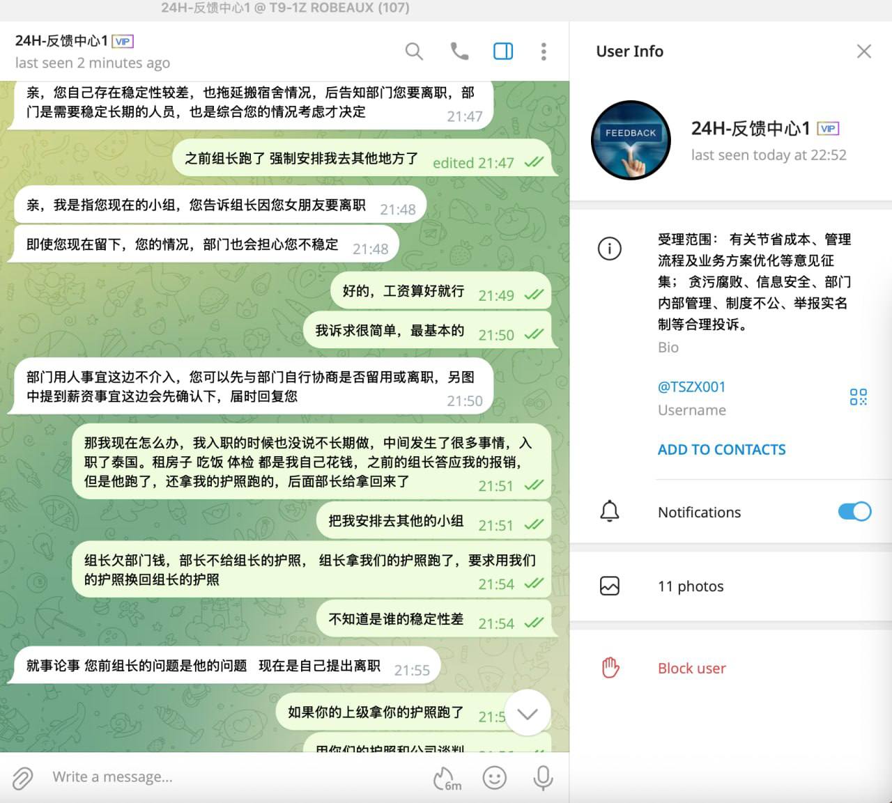 #网友投稿 #开云-manila58.com