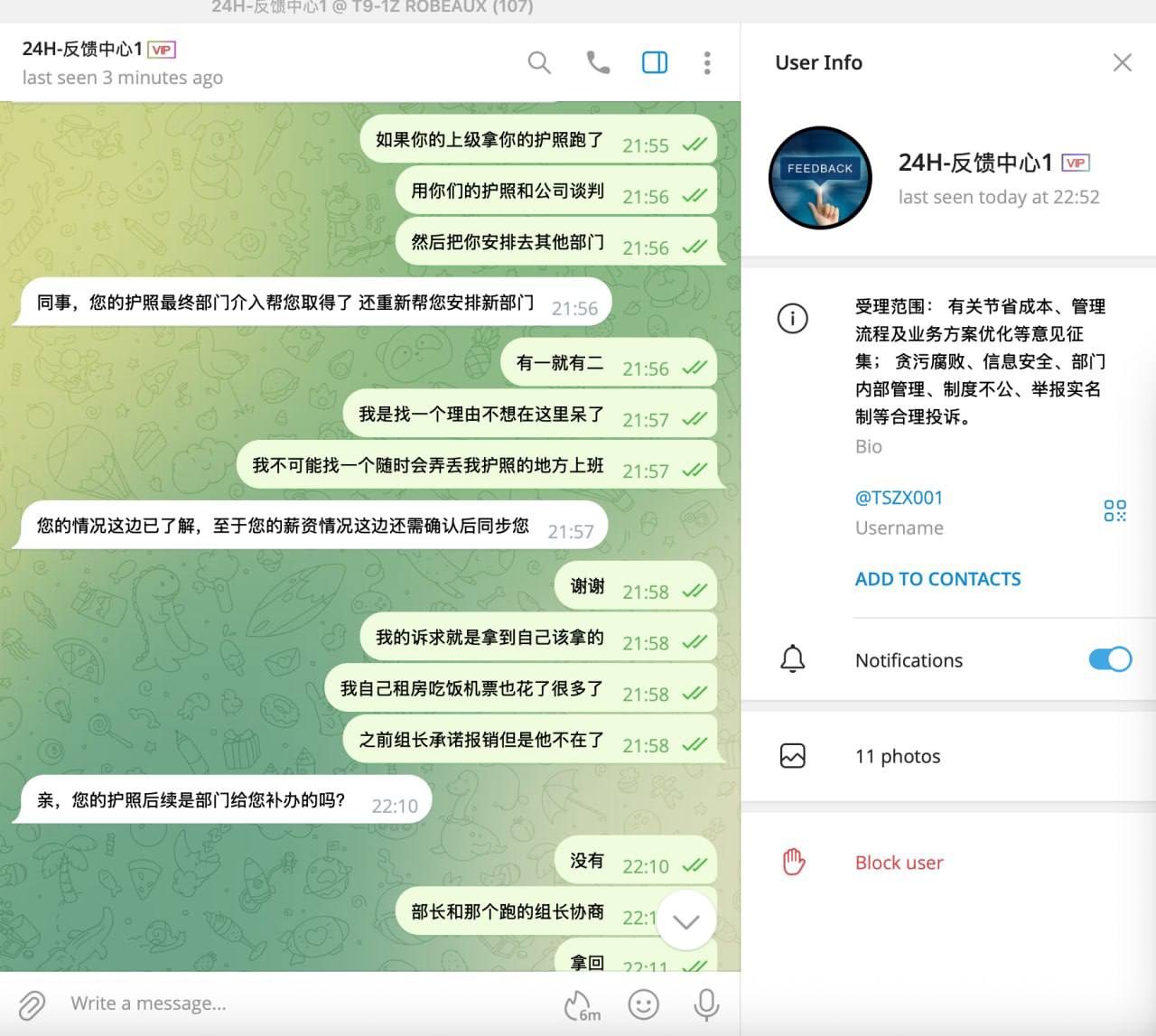 #网友投稿 #开云-manila58.com