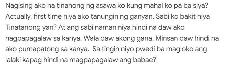 #小菲询问 #不发生关系男人会出轨吗-manila58.com