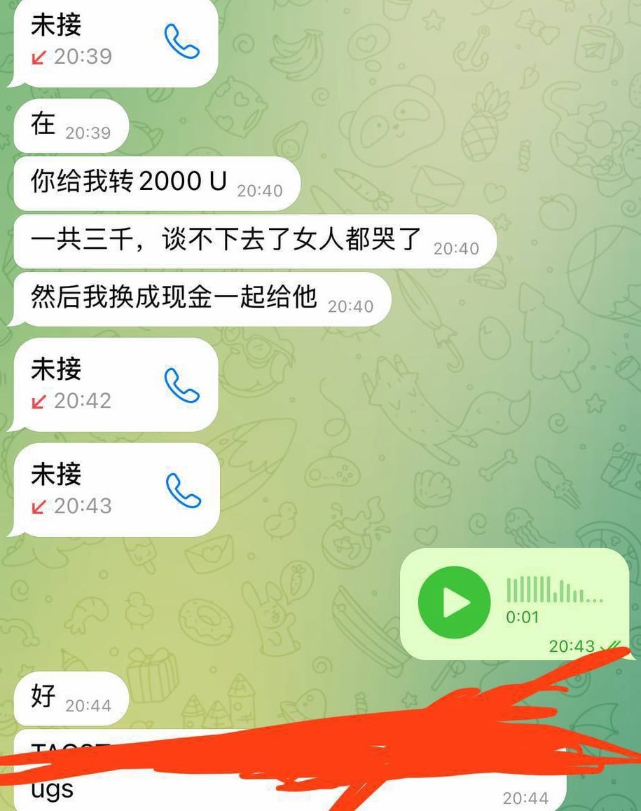 西港UK 公寓事件！中国商家还有必要留在柬埔寨嘛？-manila58.com