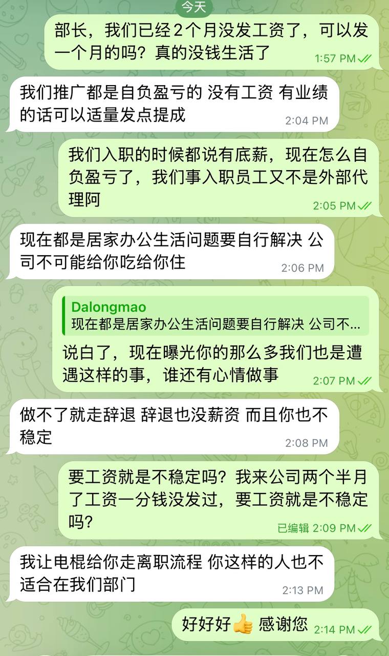 #网友投稿 #开云-manila58.com