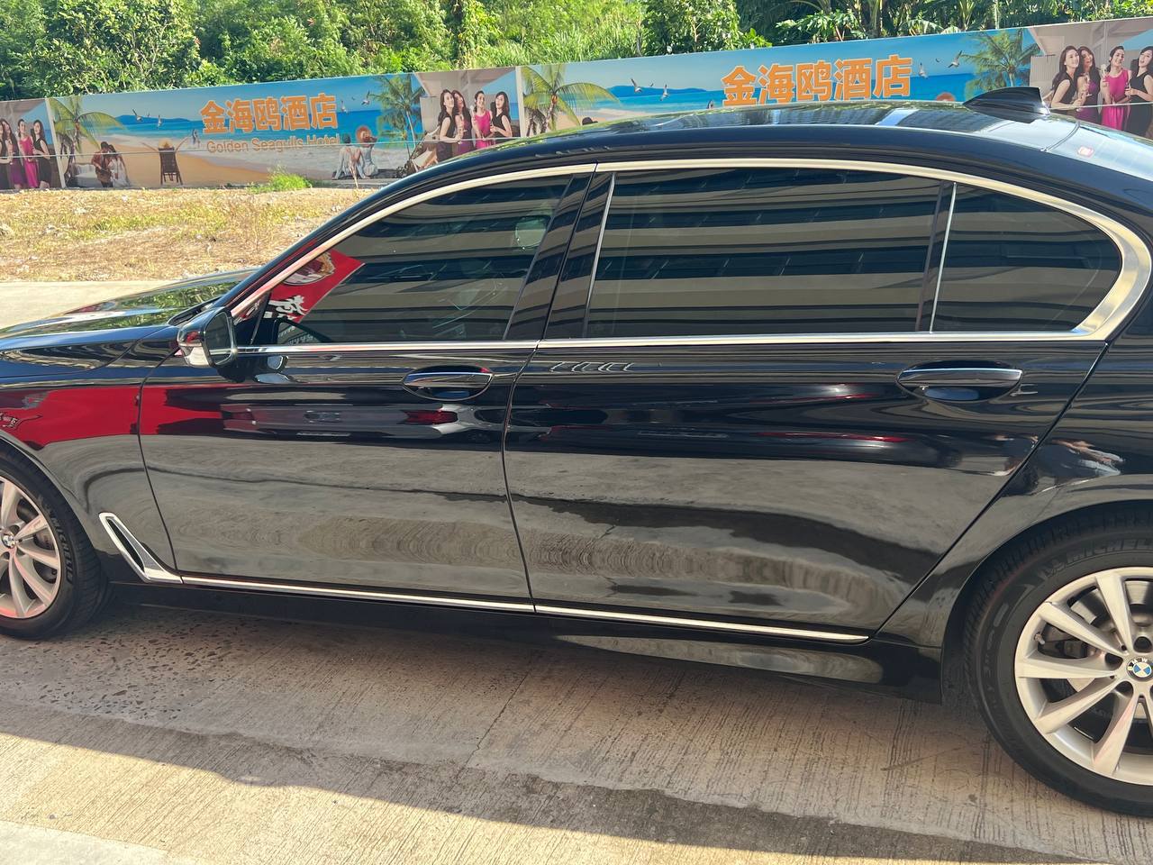 2018款，2020年上牌，宝马730Li 原版原漆-manila58.com