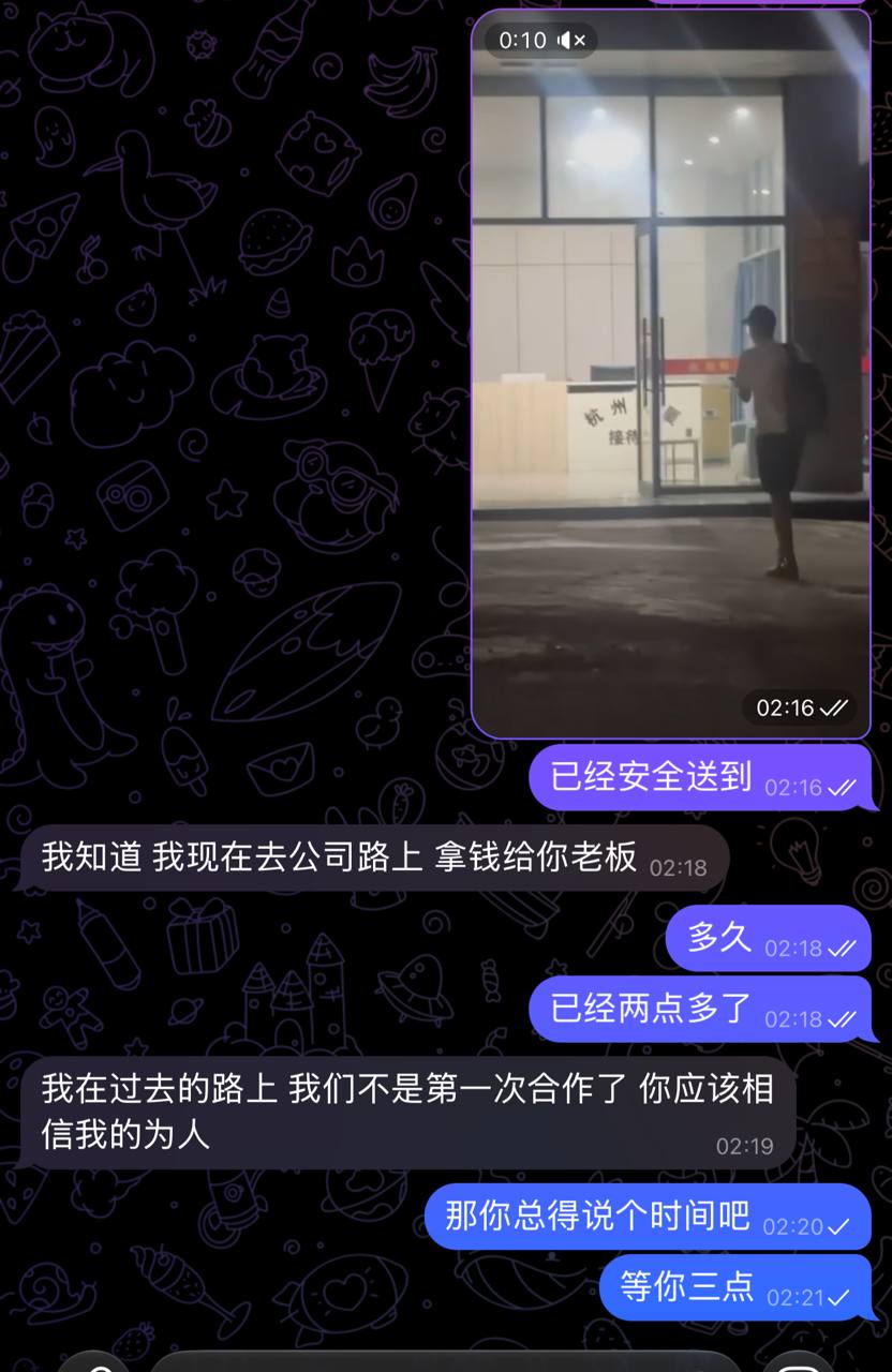 #网友投稿-manila58.com