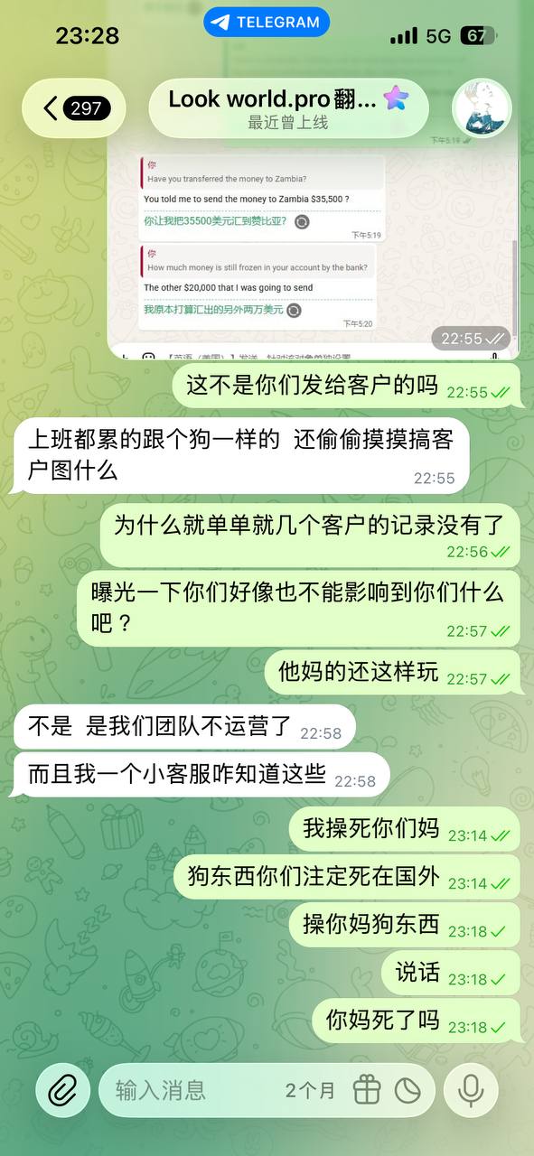 #网友曝光-manila58.com