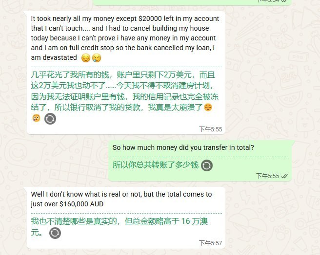 #网友曝光-manila58.com