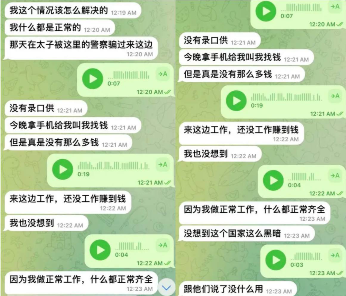 #网友投稿-manila58.com