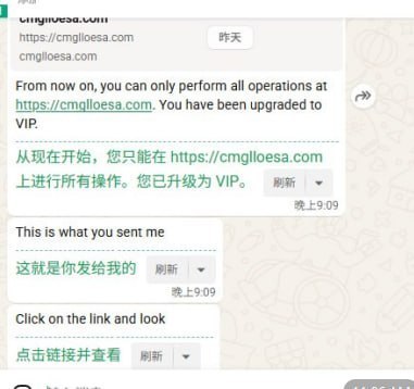 #网友曝光 #避雷-manila58.com
