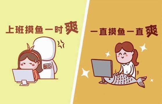 #网友询问 #工作-manila58.com