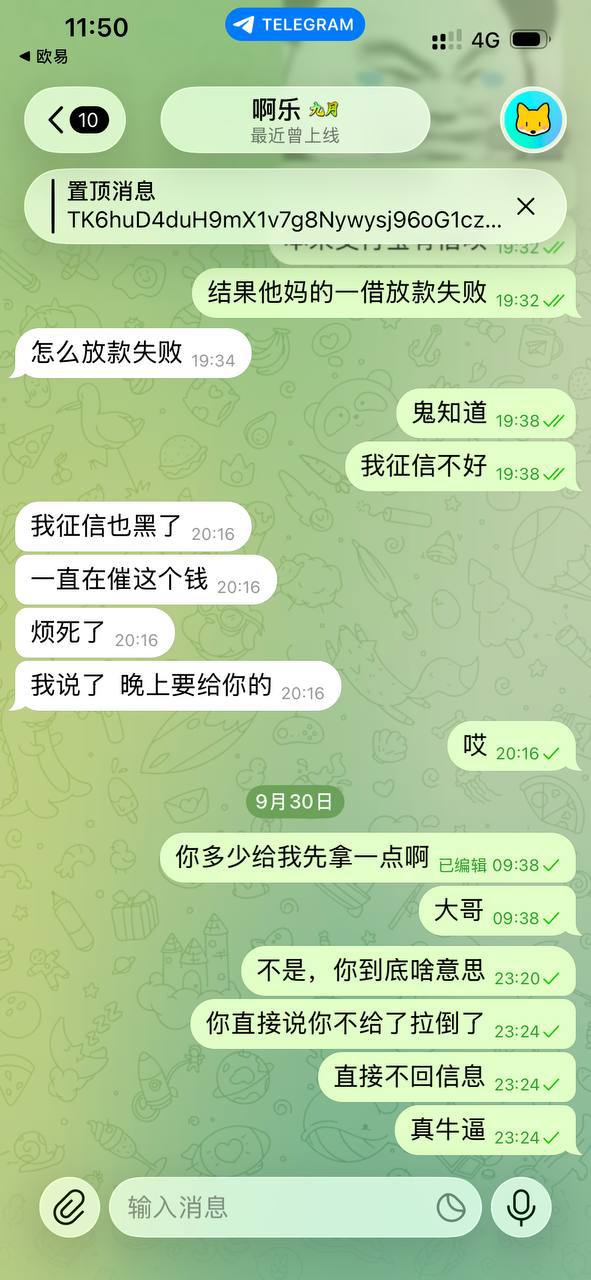 #王玉投稿-manila58.com