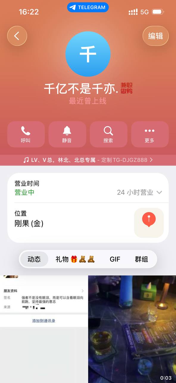 #王玉投稿-manila58.com