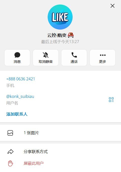 图片分享 165772-manila58.com