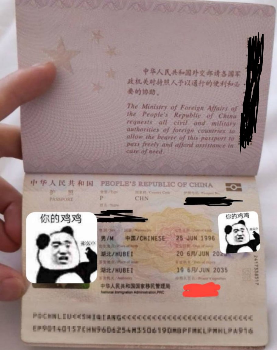 图片分享 165772-manila58.com