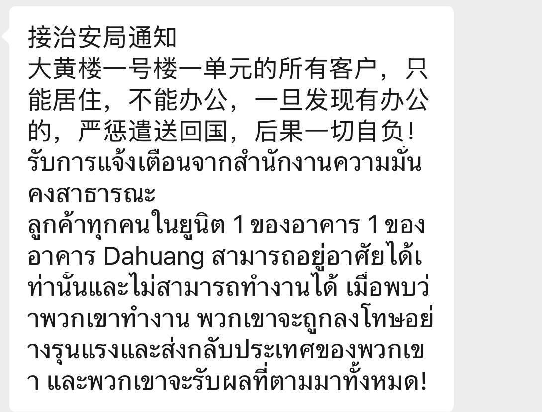 #网友投稿-manila58.com