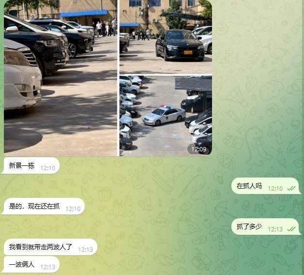 #网友投稿 #老挝 #金三角-manila58.com