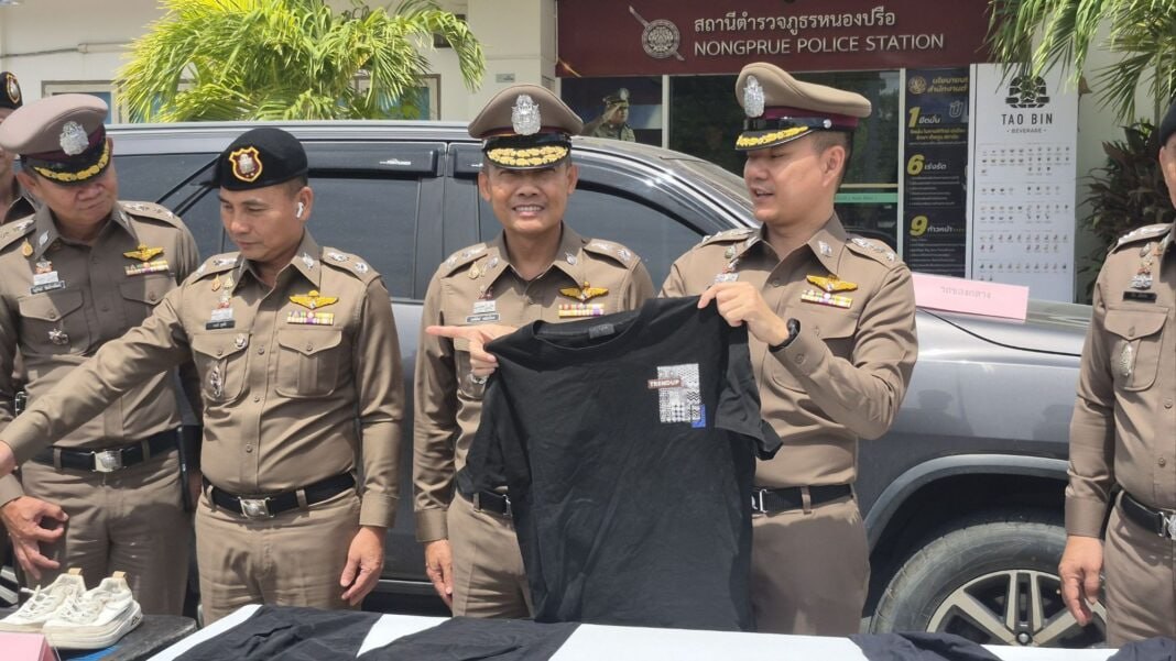 #泰国新闻 警方公布芭堤雅3700万泰铢住宅抢劫案五名中国籍-manila58.com