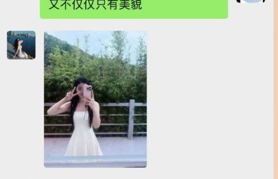 #网友投稿 #干妹妹-manila58.com