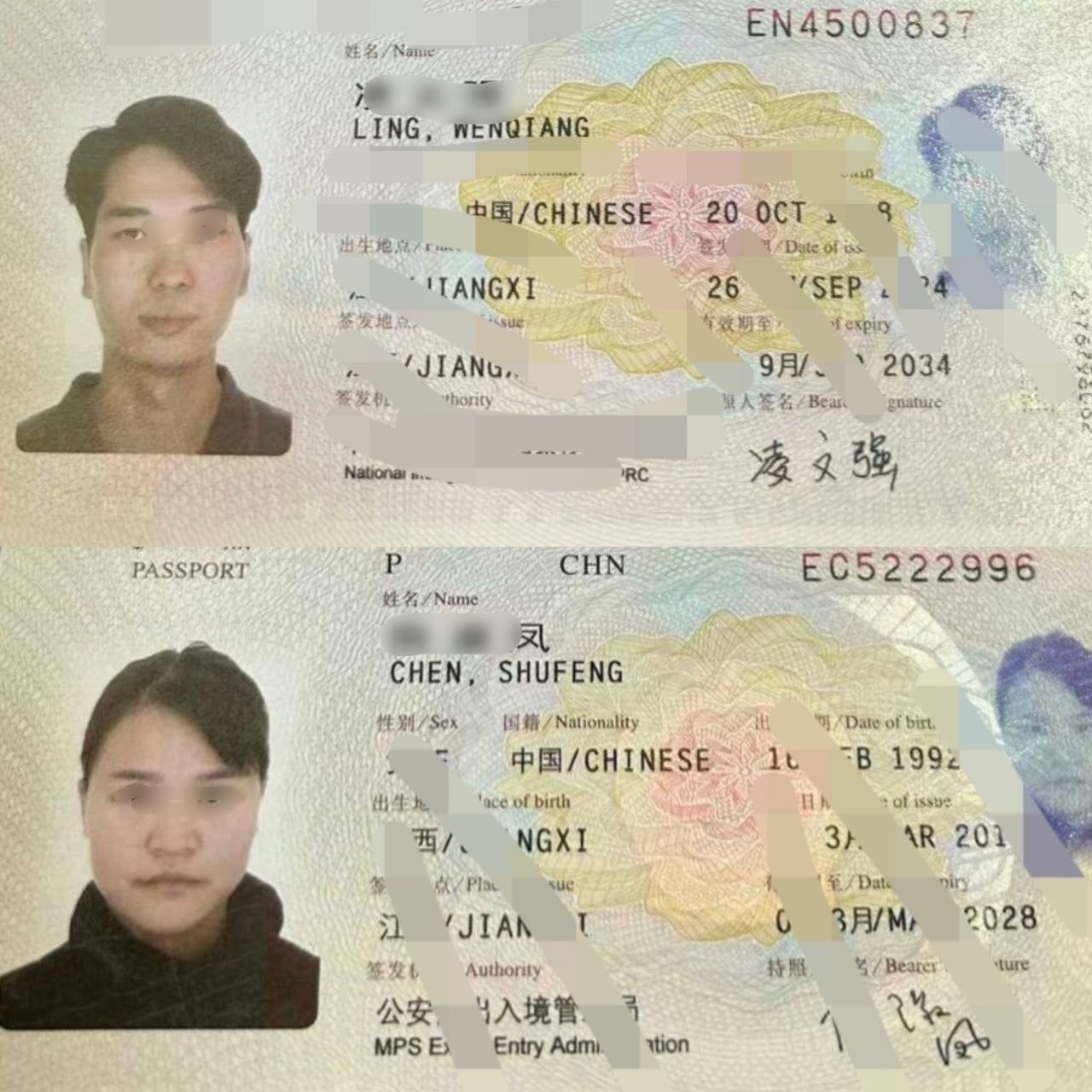 #网友求助：我们是7月份木姐城外105码被冲的园区，600多-manila58.com