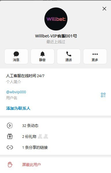 #网友吐槽-manila58.com
