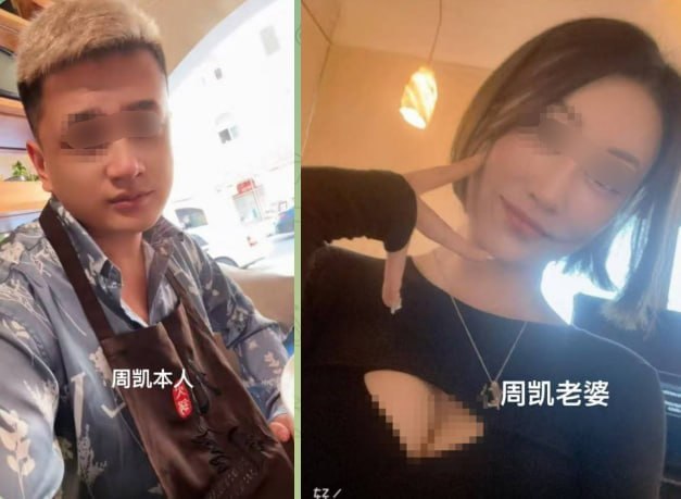 #网友爆料：诈骗数亿资金的大盘总【周凯】在泰国被5名中国人抢-manila58.com