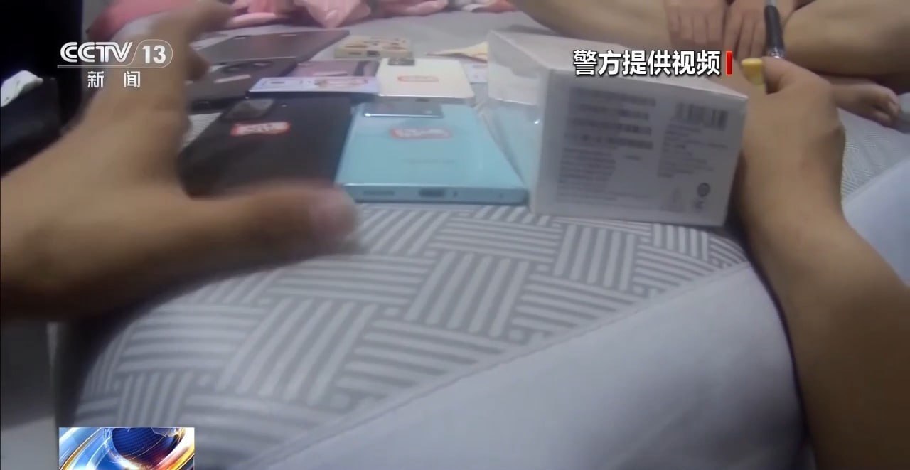 #国内新闻 境外诈骗电话一转就成本地号，北京警方端掉7人“改-manila58.com