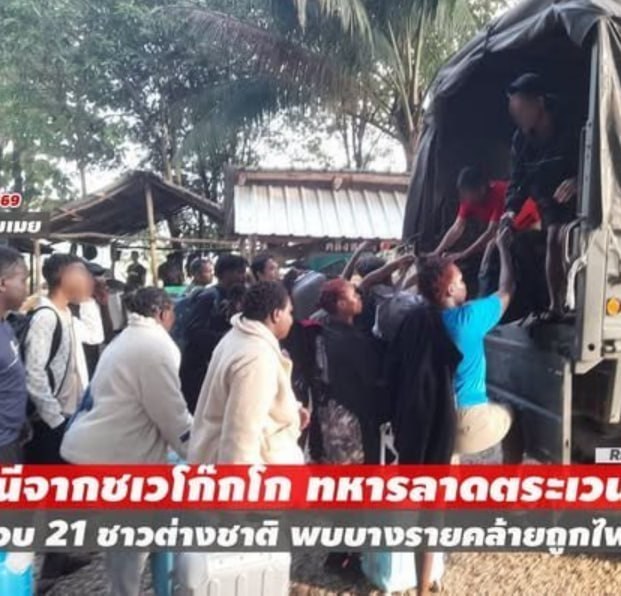 泰缅边境抓获21名非法入境外国人！自称逃离水沟谷电诈园区，4-manila58.com