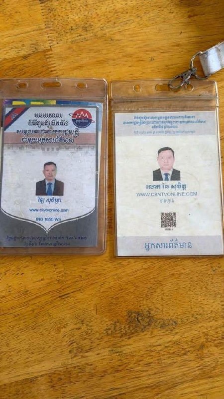 金边堆谷区警方抓获5名入室盗窃嫌疑人 其中竟然还有一名记者-manila58.com