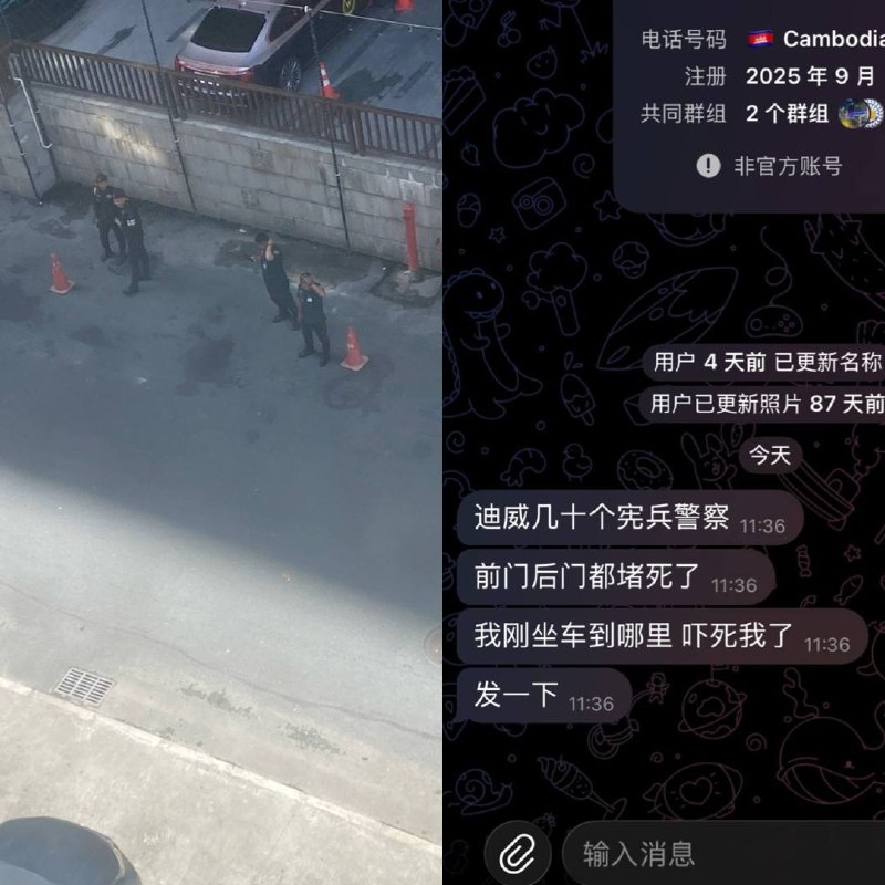#网友投稿 #西港-manila58.com