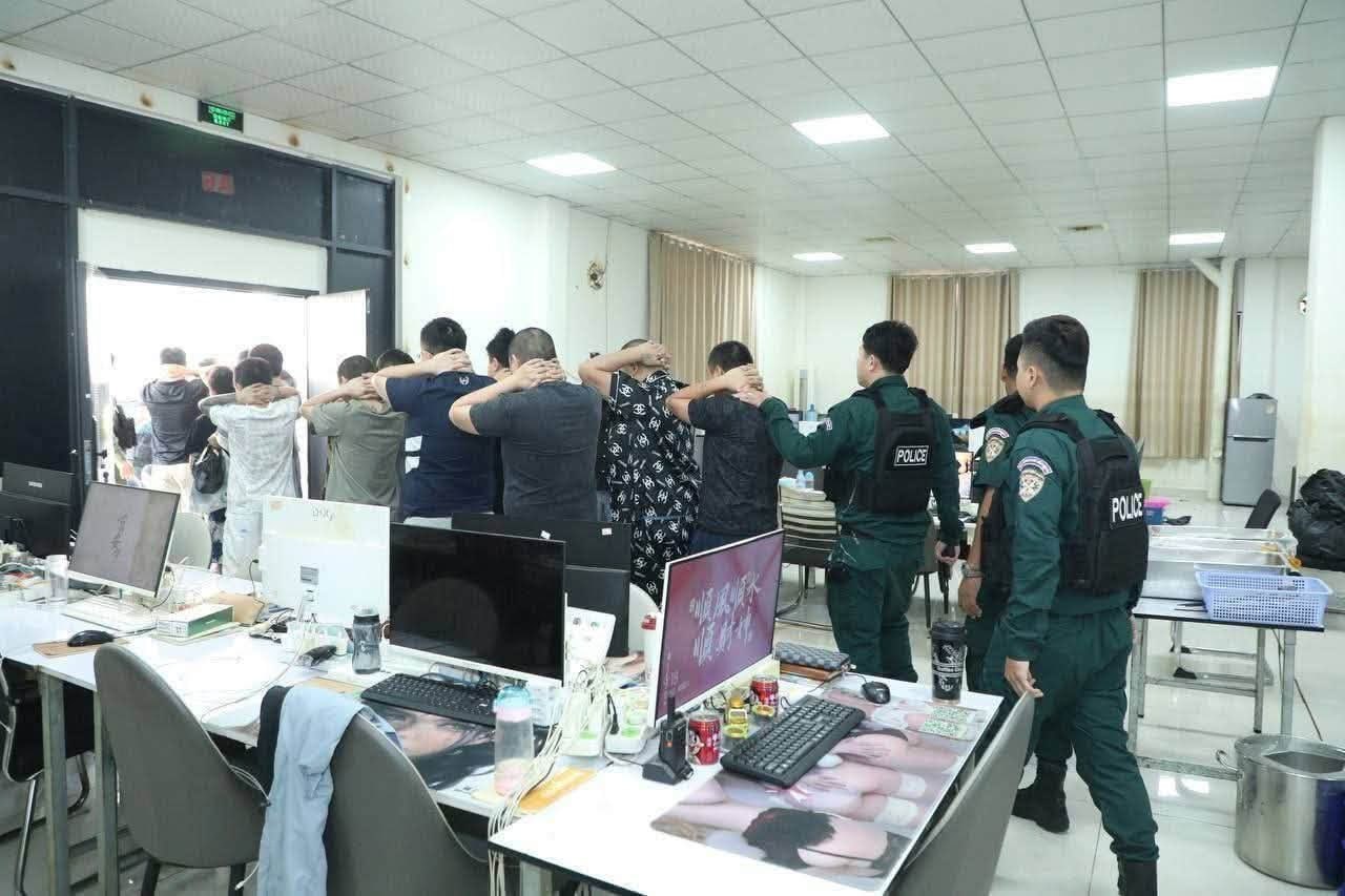 #柬埔寨新闻 柬埔寨回应半岛电视台网络诈骗报道：涉事窝点此前-manila58.com