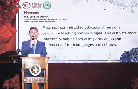 #菲律宾新闻 近180名中国教师离菲引关注：中国驻菲大使发声-manila58.com