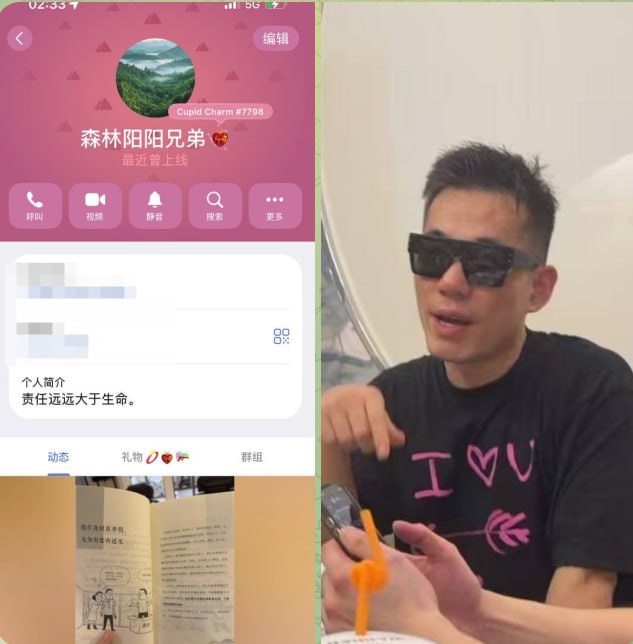 #网友投稿：10月2日，我本人李某在某某嗨场被做局，遭十几个-manila58.com