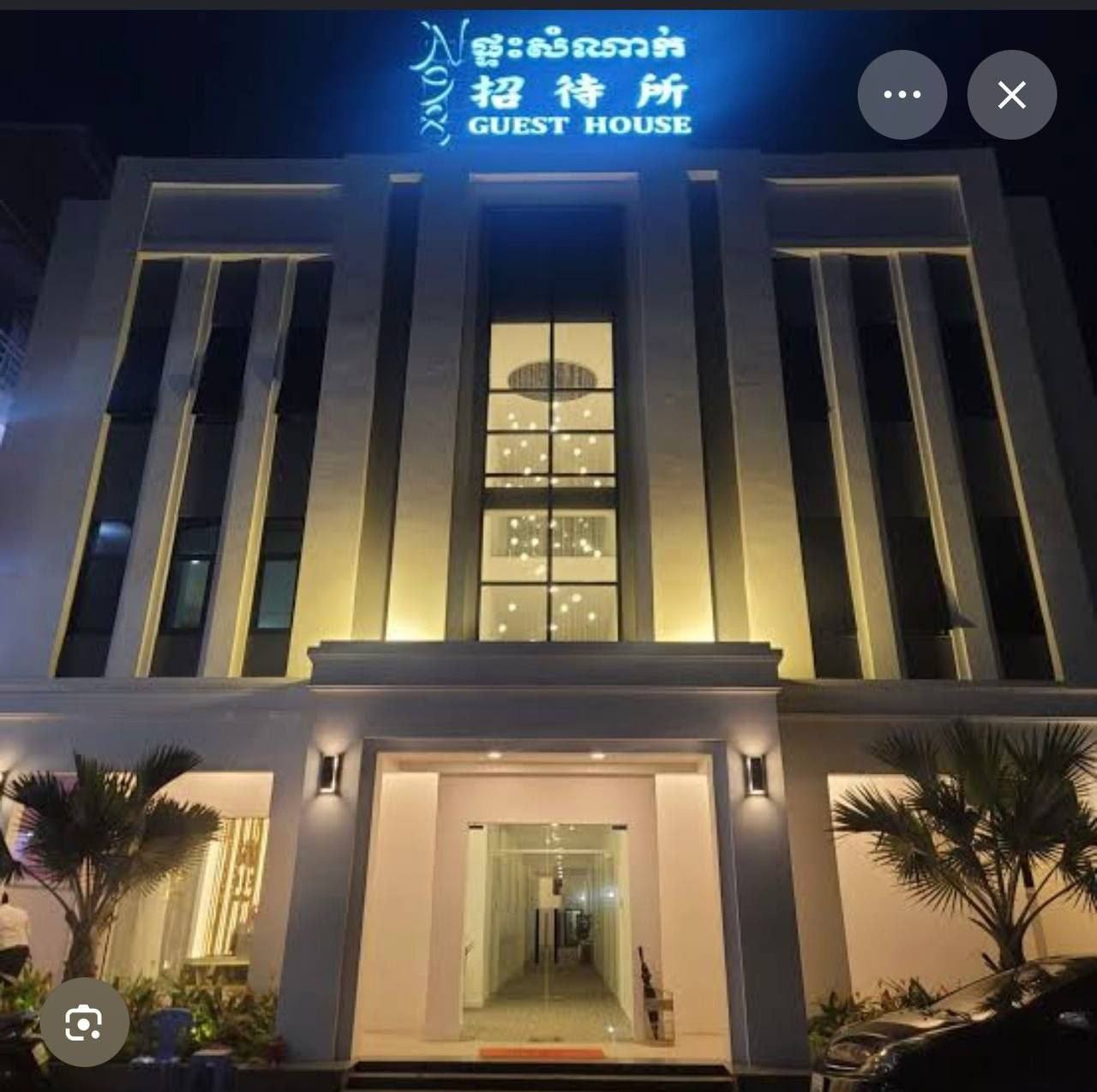 #群友反馈：位于柬埔寨木牌的N98 (3)号旅馆/酒店内、存-manila58.com