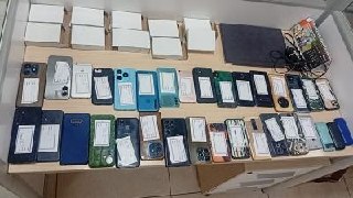 🇺🇸 美司法部：跨国打击行动重创西非诈骗网络-manila58.com