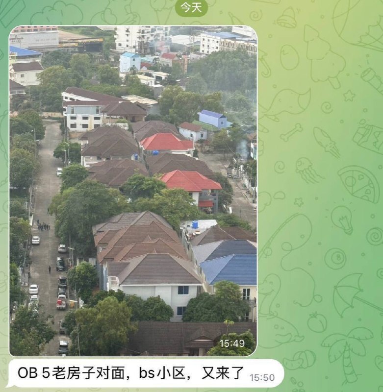 #群友反馈：西港Ob5 Bs的注意了，警察又来了-manila58.com