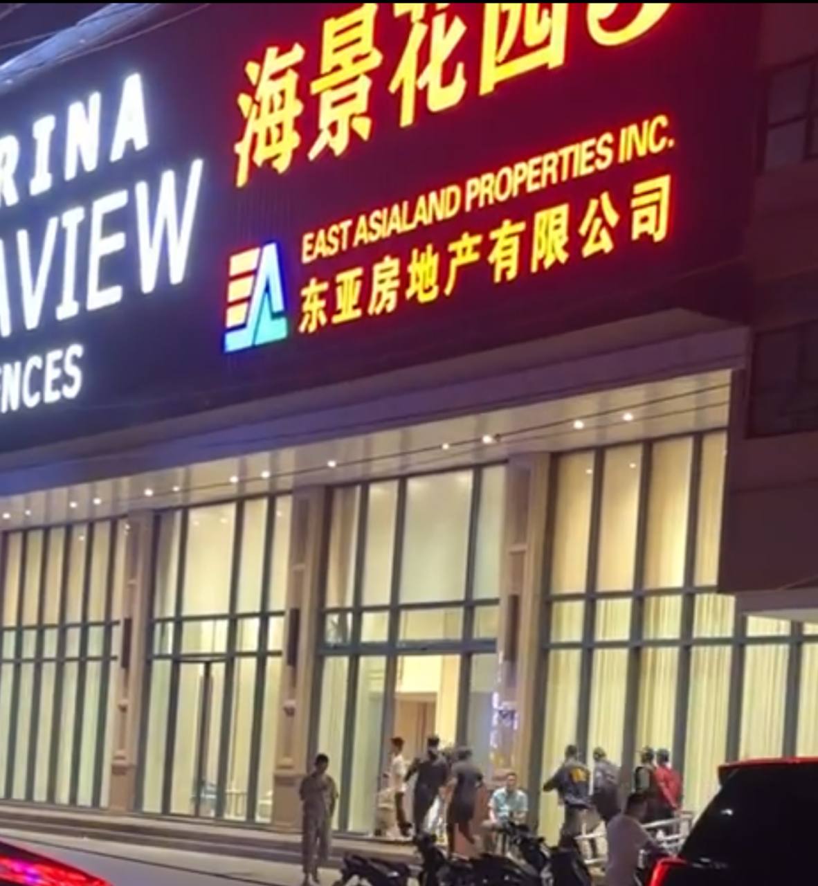 #菲律宾新闻 #海景三又被端-manila58.com