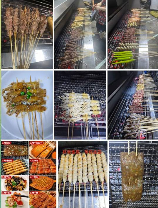 🔥 #炭先森烧烤#｜正宗川味炭火烧烤-manila58.com
