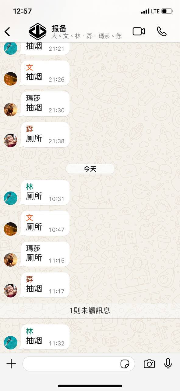 #网友曝光-manila58.com