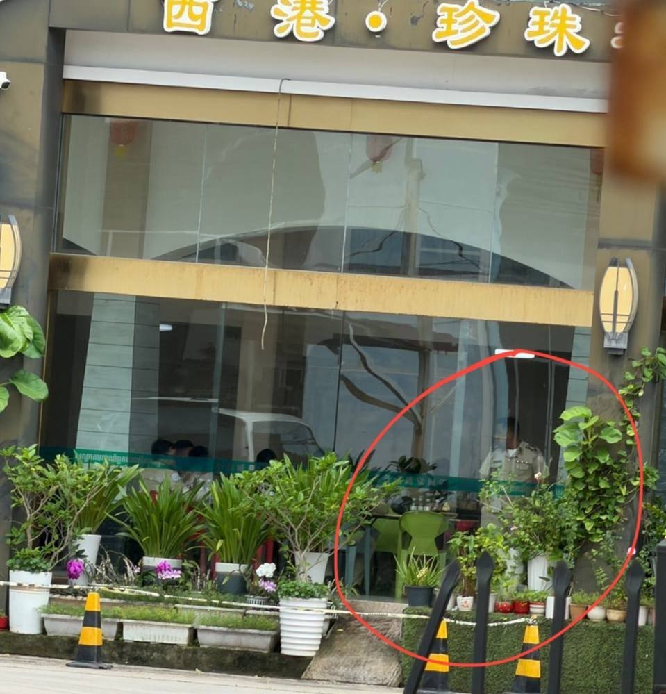 #网友投稿 #珍珠城-manila58.com