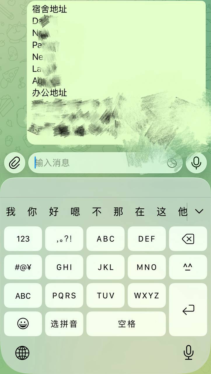 #网友曝光 #T1体育不发工资-manila58.com