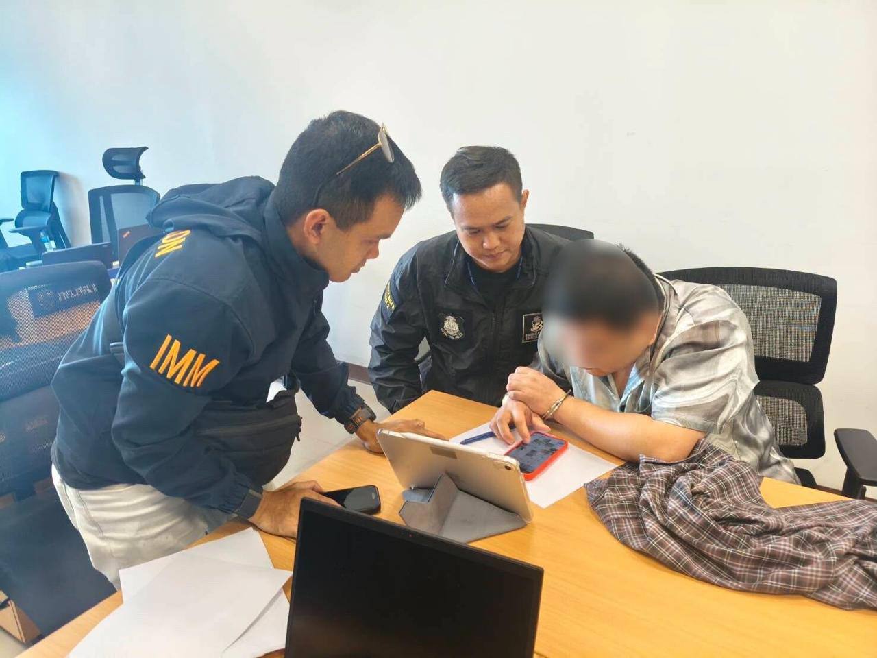🇹🇭 泰国曼谷查获中国籍通缉犯 涉案超20亿铢洗钱案-manila58.com