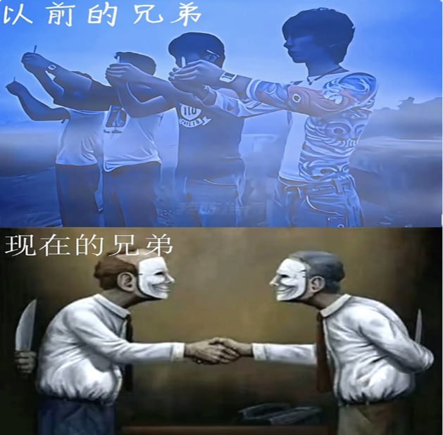 #网友投稿：天天看见有人曝光欠钱不还的人，说实话，我一直很好-manila58.com