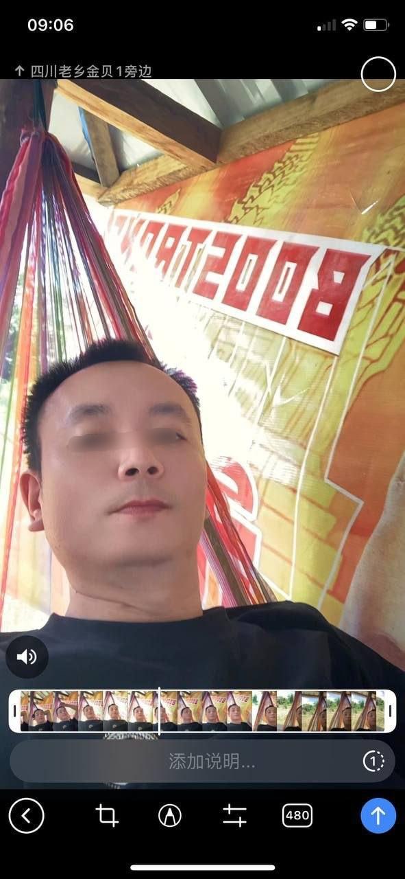 湖北男子滞留西港，患病无钱回国，急寻帮助-manila58.com